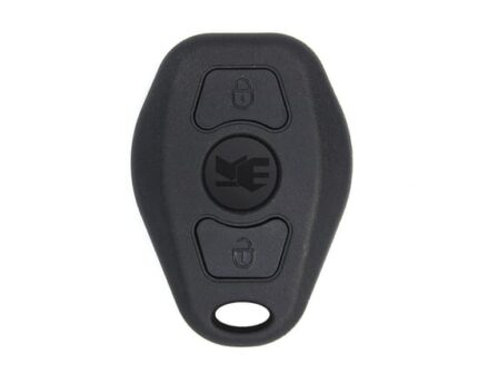 Geely Remote Key Shell 2 Buttons