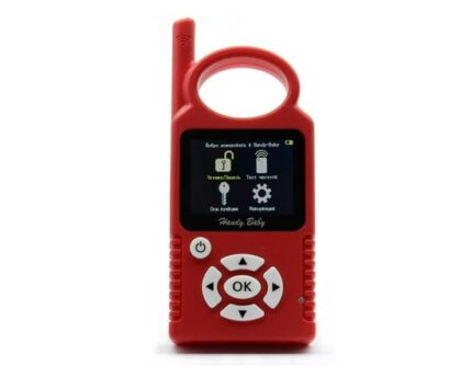 JMD / JYGC Handy Baby Hand-held Car Transponder Key Copy Auto Key Programmer for 4D 46 48 Russian Language