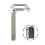 Kia Smart Remote Key Blade 81996-L2020 / 81996-CV010 / 81996-P2710 / 81996-P1060