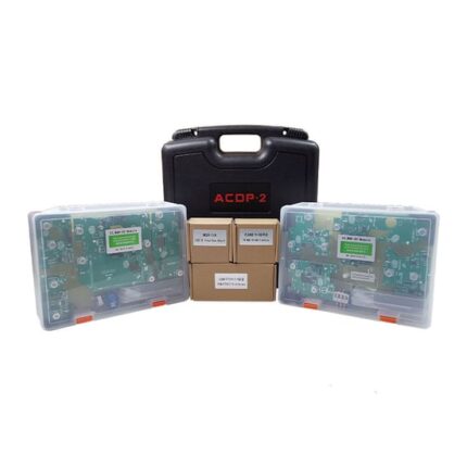 Yanhua ACDP-2 VW MQB Full Package 2025