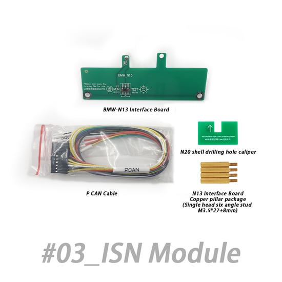 Yanhua ACDP Set Module 3 for Read/write N20/N55/N13 ISN code via OBD Yanhua ACDP Set Module 3 for Read/write N20/N55/N13 ISN code via OBD